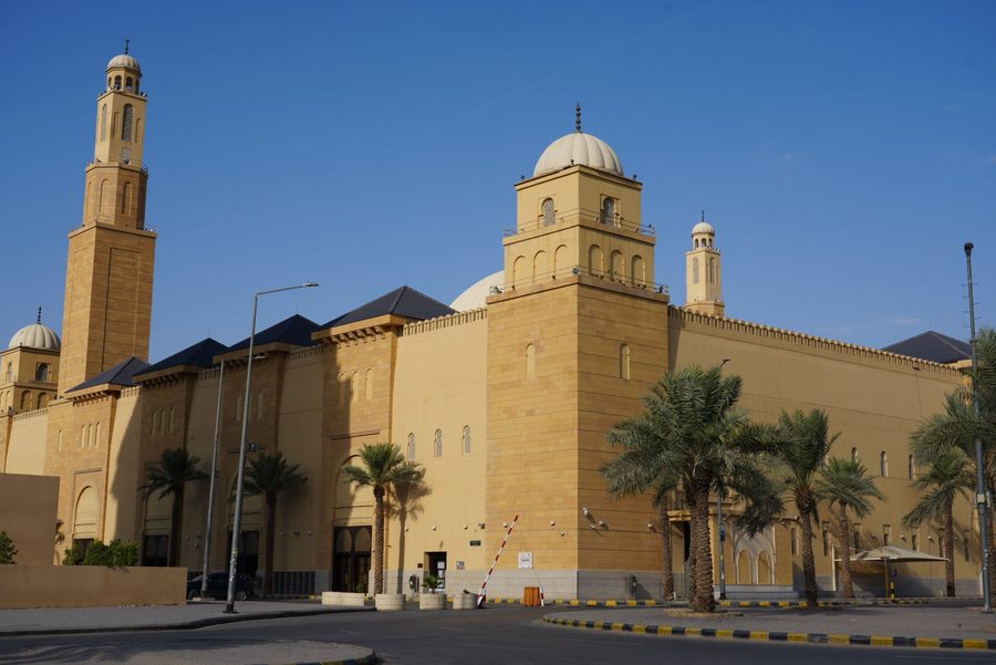 Imam Turki bin Abdullah Grand Mosque
