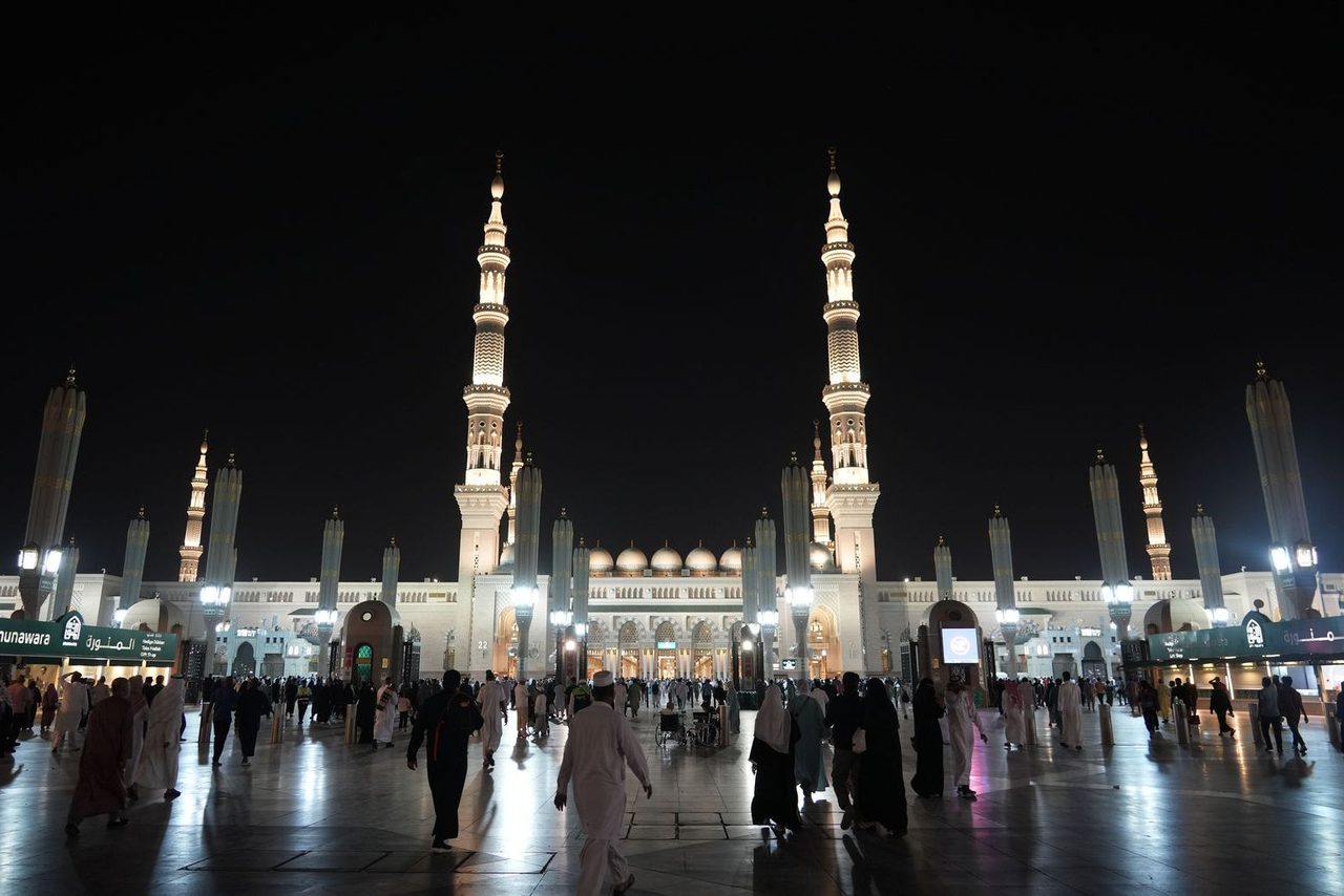 Al-Masjid an-Nabawi