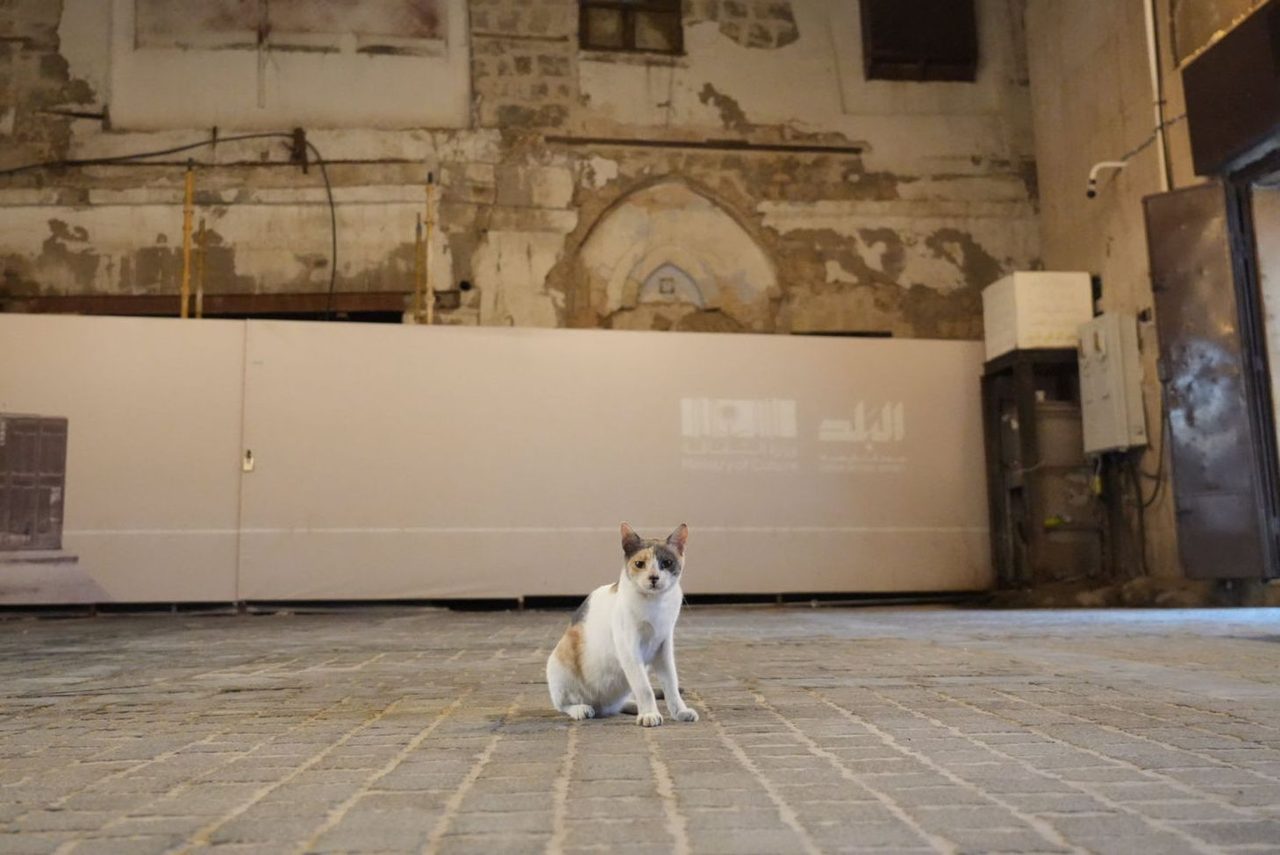 Al-Balad