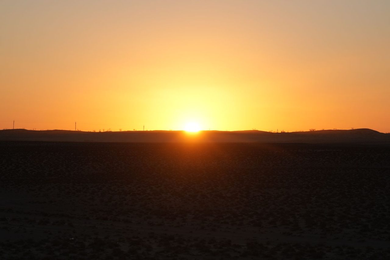Sunrise over the Karakum Desert