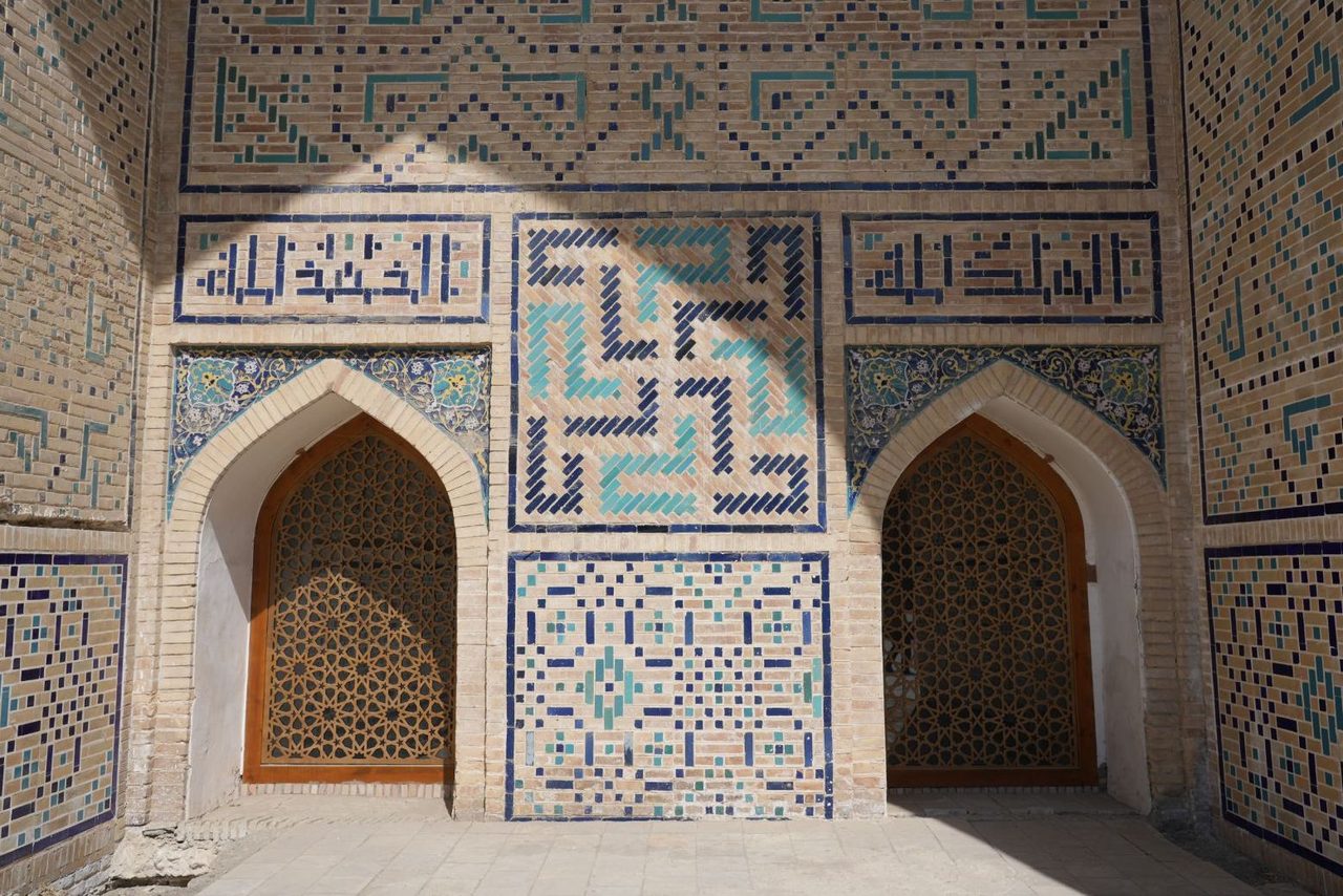 Geometric Tilework at Kalyan Mosque