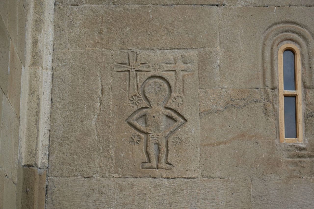 Ancient stone relief at Jvari Monastery