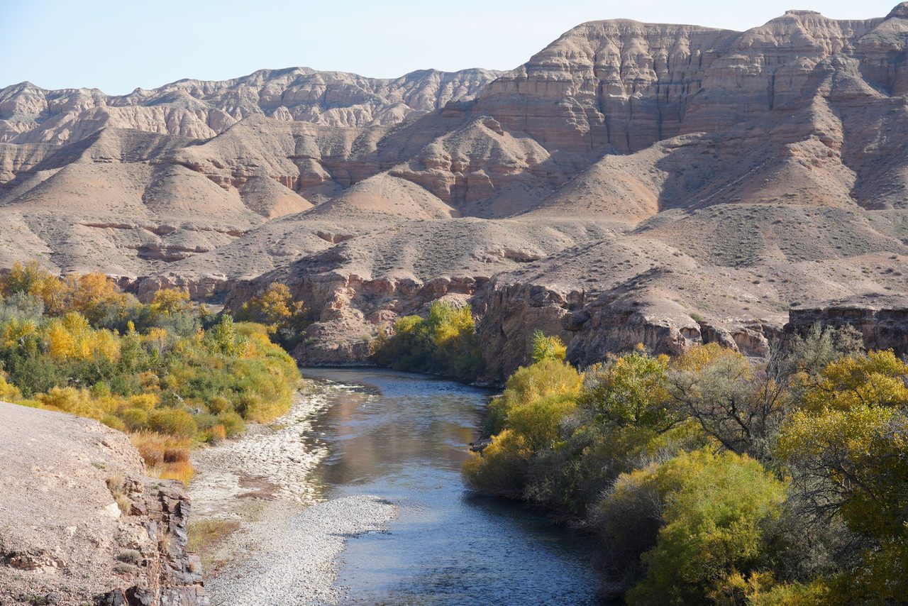 Moon Canyon