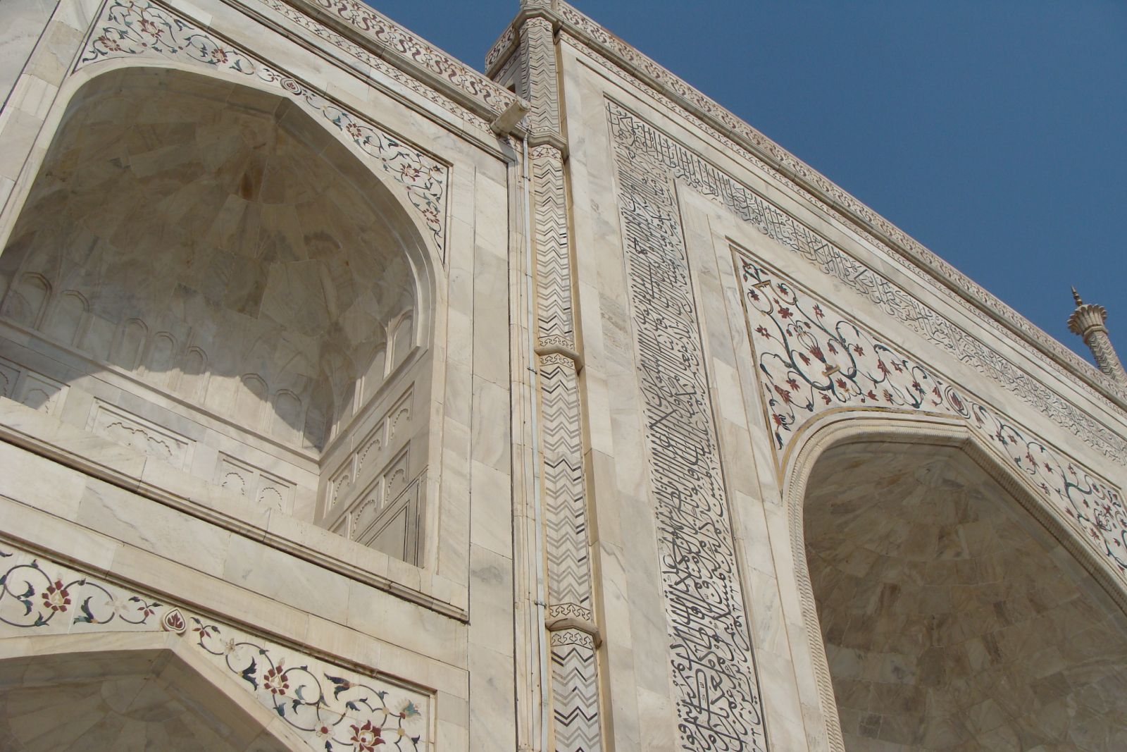 Taj Mahal, Agra