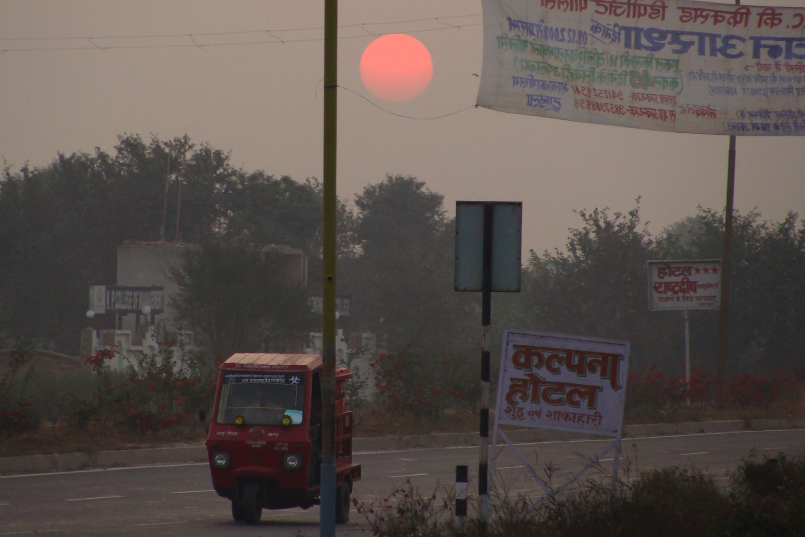 National Highway 19 (Sunrise near Agra, Uttar Pradesh)