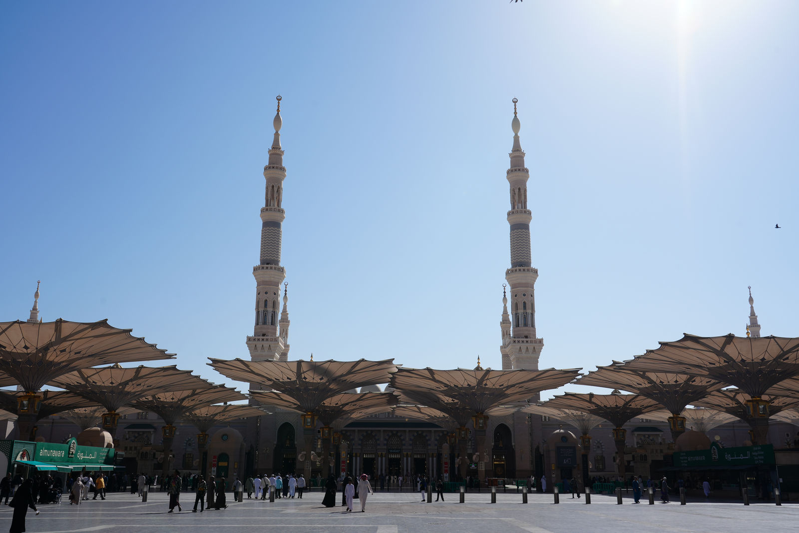 Medina