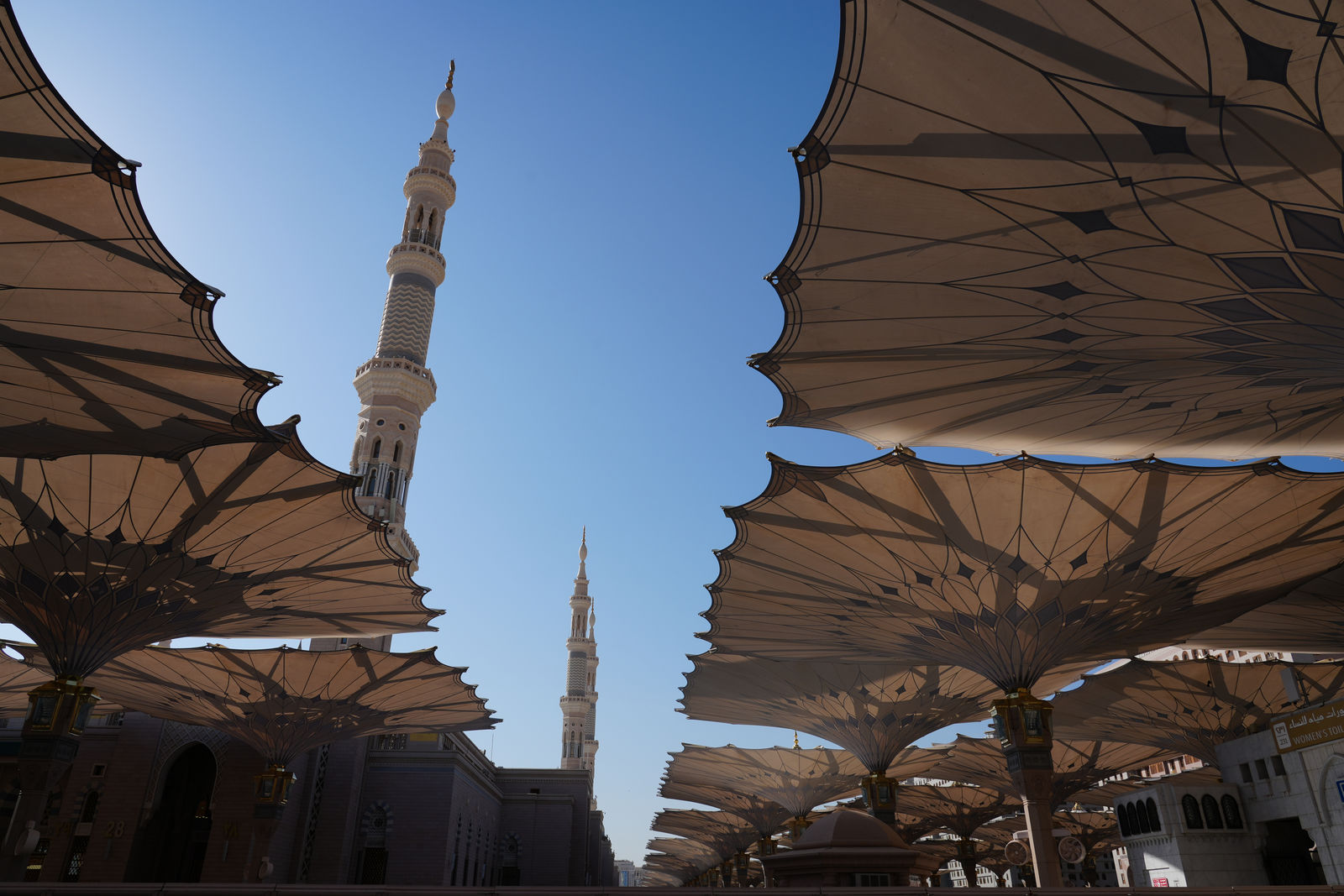 Al-Masjid an-Nabawi