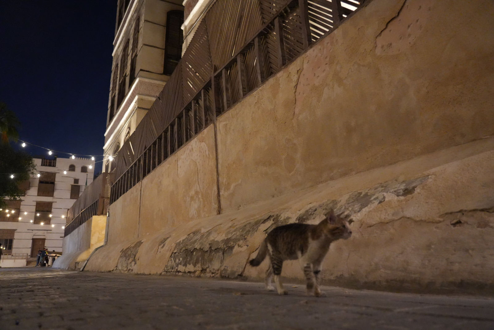 Al-Balad