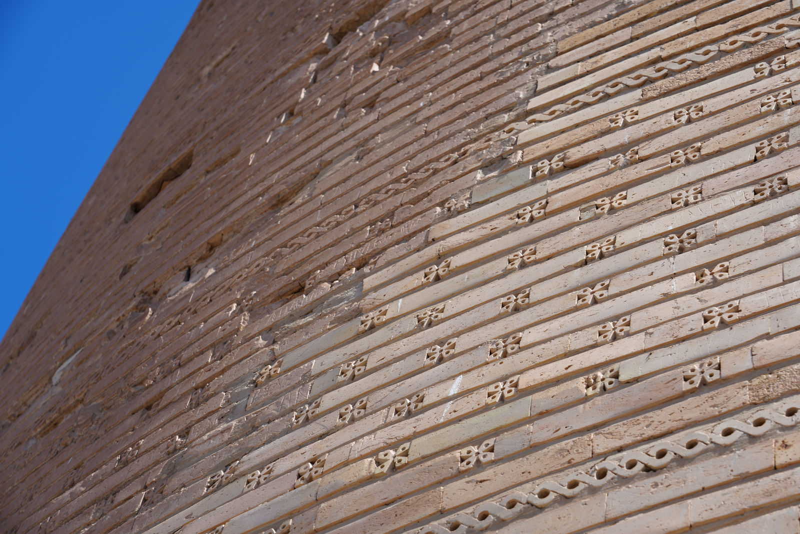 Detail of Kutlug Timur Minaret