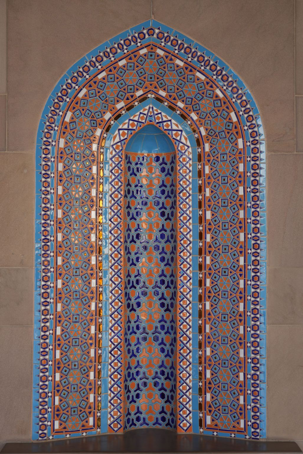 Islamic Geometric Mosaic Wall