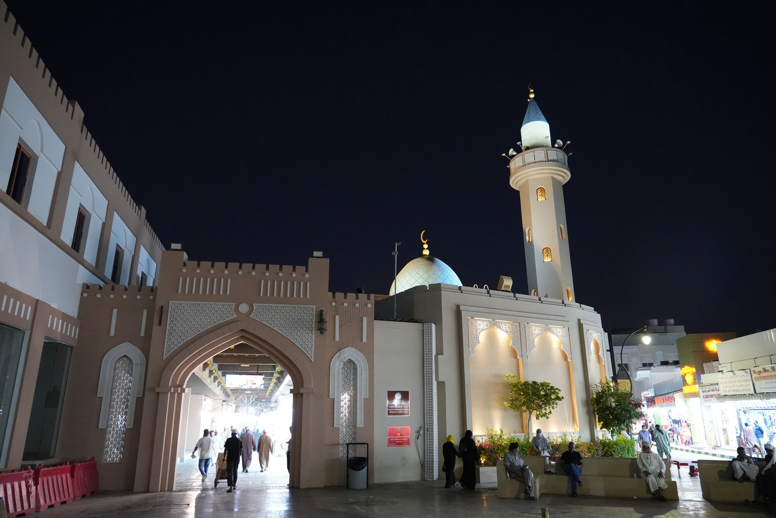 The Mosque and Souq Entrance in Mutrah