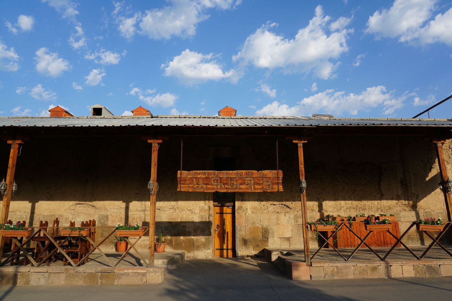 Traditional architecture at Holy Etchmiadzin