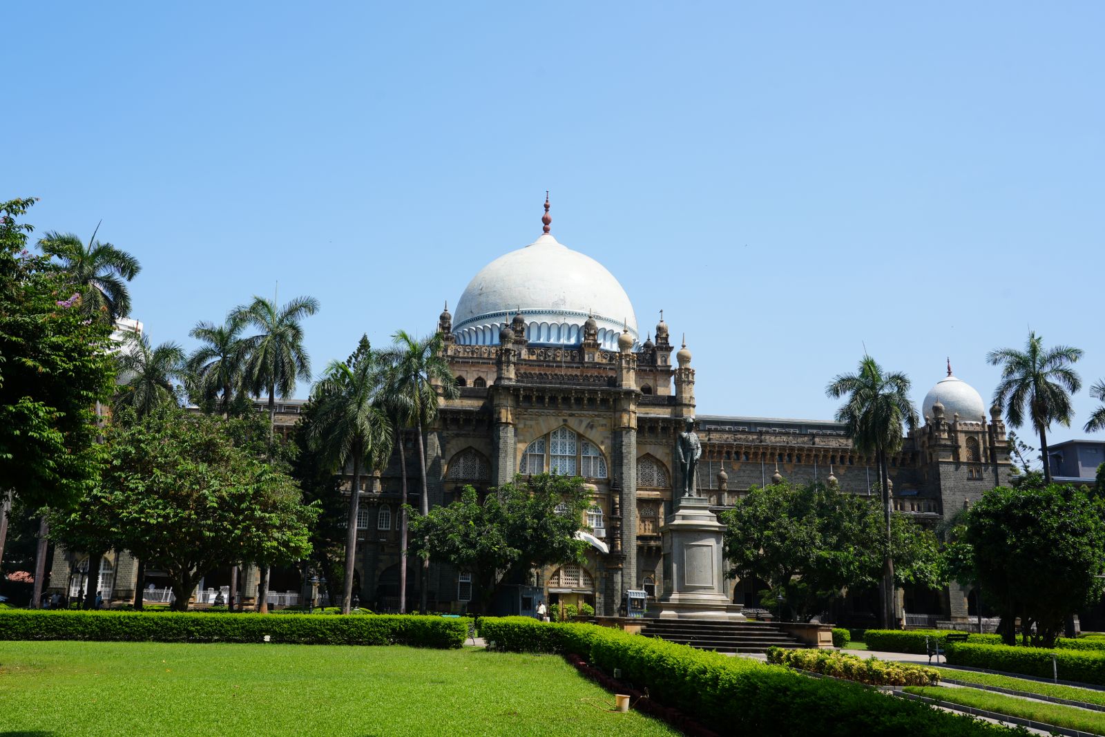Chhatrapati Shivaji Maharaj Vastu Sangrahalaya
