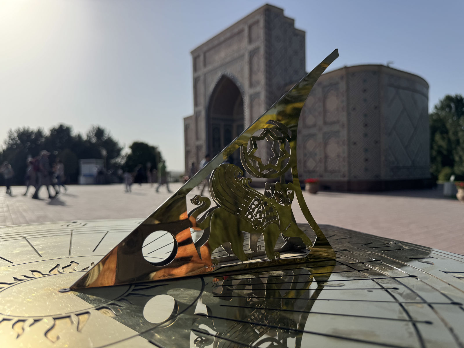 Ulugh Beg Observatory