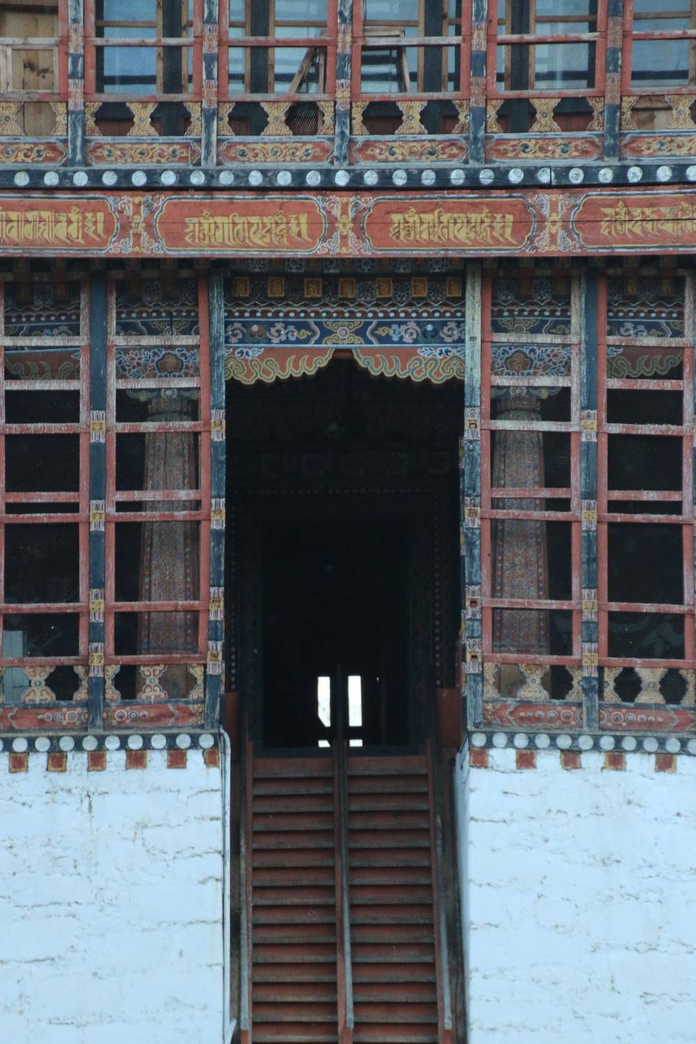 Intricate Bhutanese architecture at Punakha Dzong