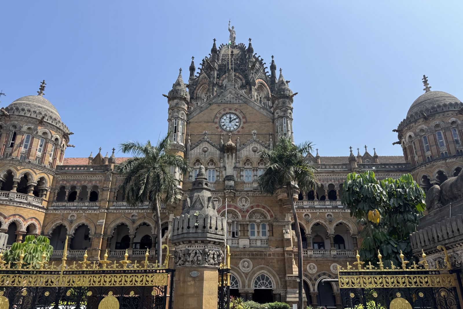 Chhatrapati Shivaji Maharaj Terminus