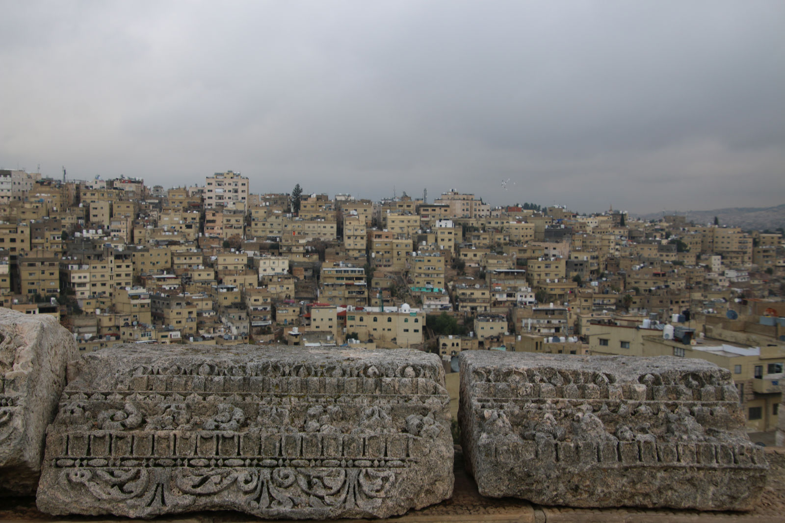 Umayyad Palace