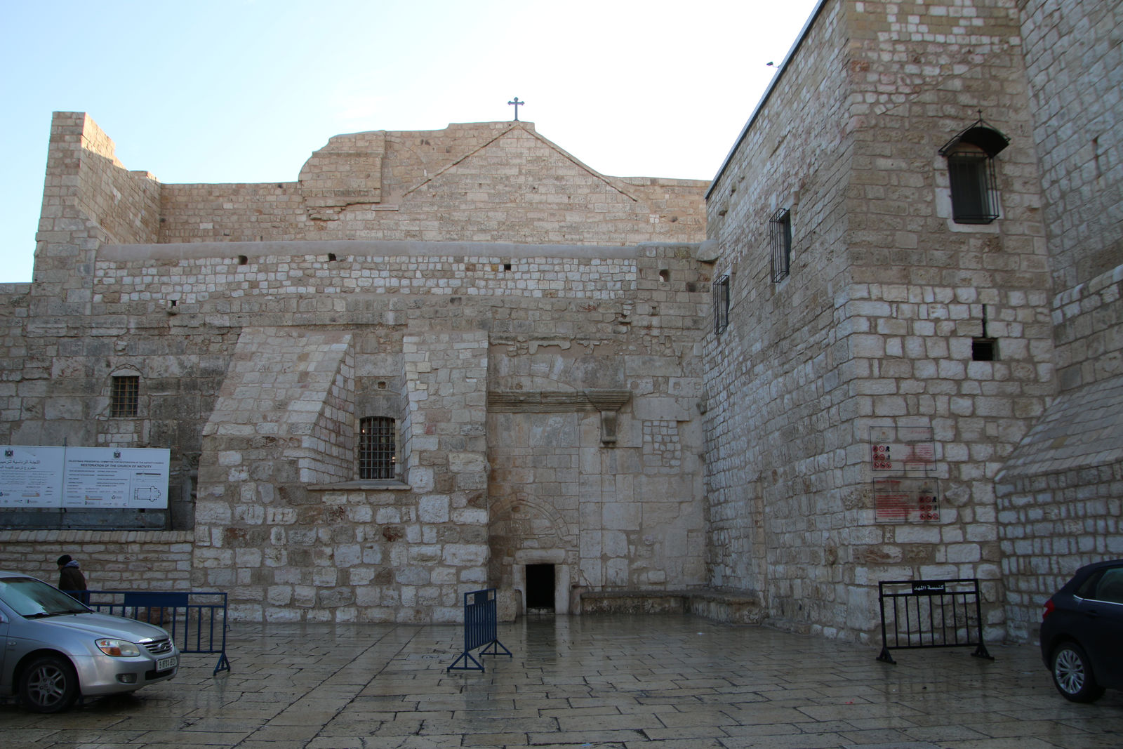 Church of the Nativity