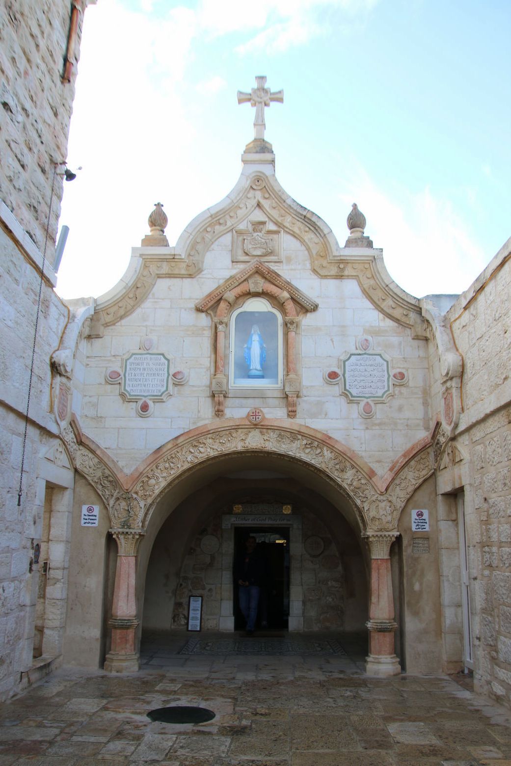 Chapel of the Milk Grotto