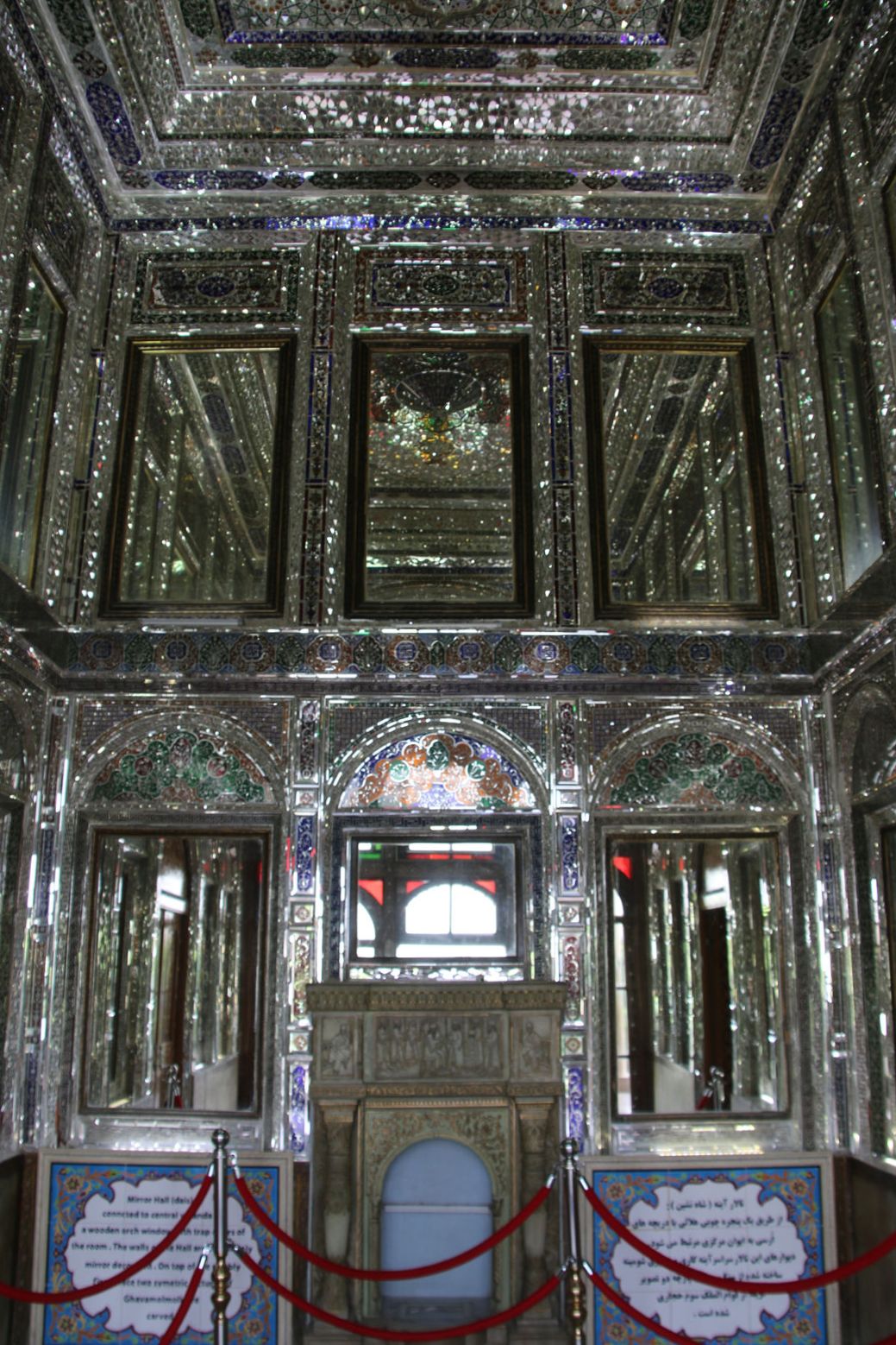 The Mirror Hall at Qavam House