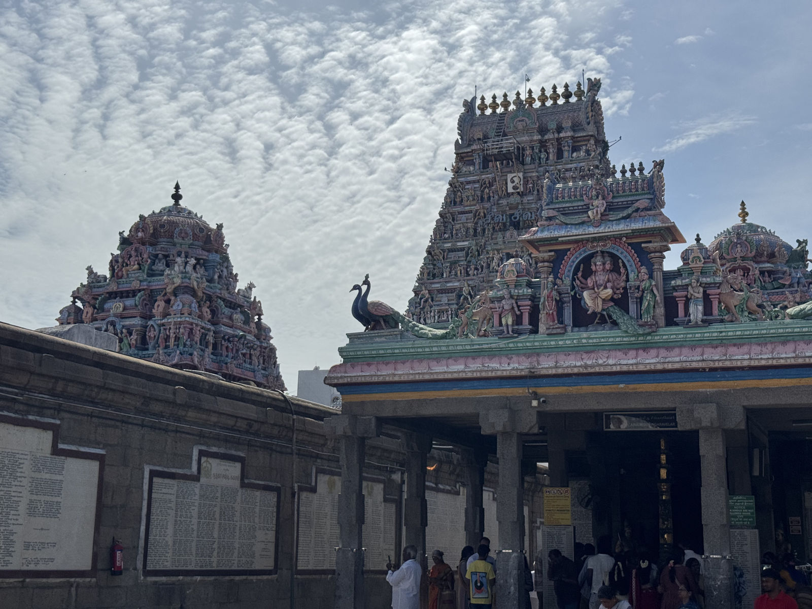Kapaleeshwarar Temple (Courtyard and Shrines, Chennai)