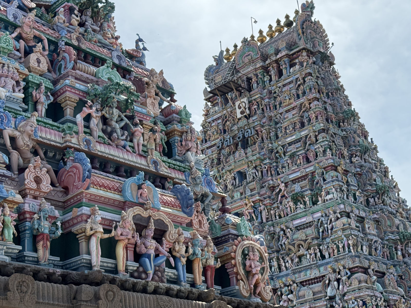 Kapaleeshwarar Temple