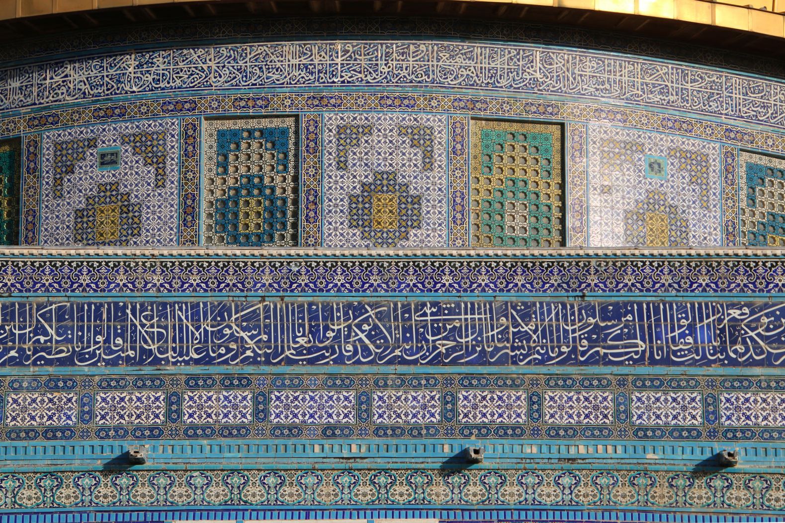 Dome of the Rock