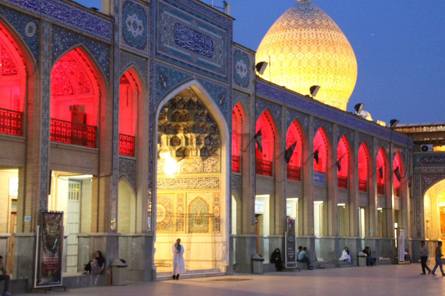 Shah Cheragh Holy Shrine at night