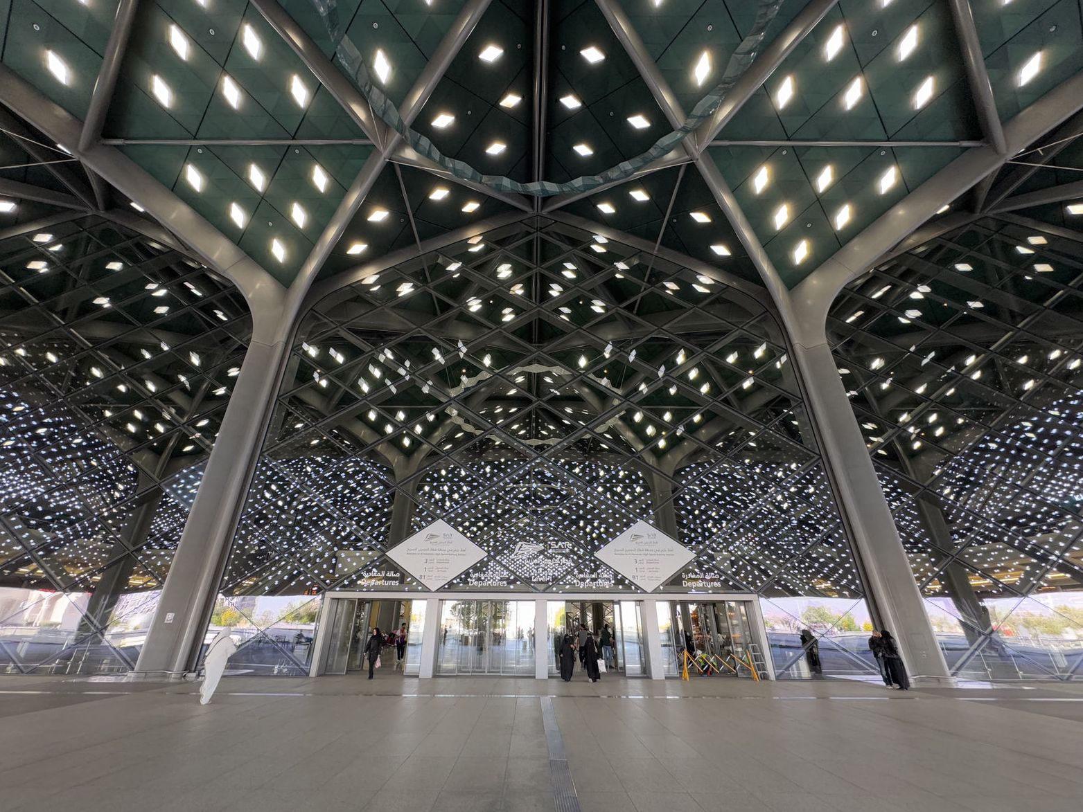 Madinah Station
