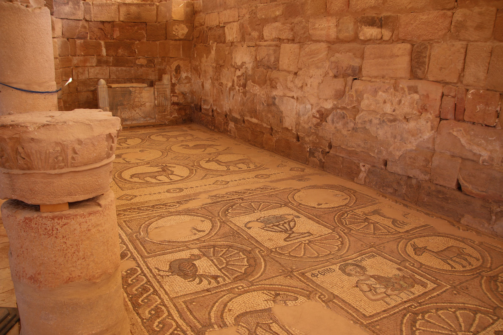 The Petra Church