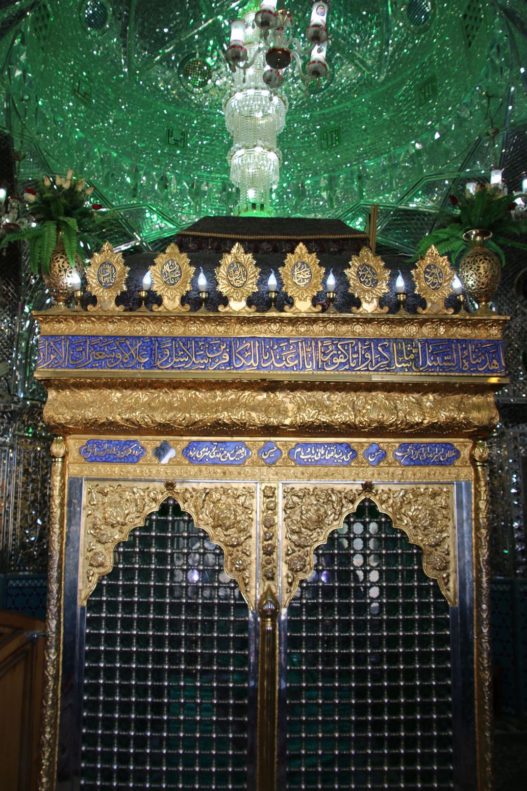 The Zarih (holy shrine) inside Agha Bozorg Mosque