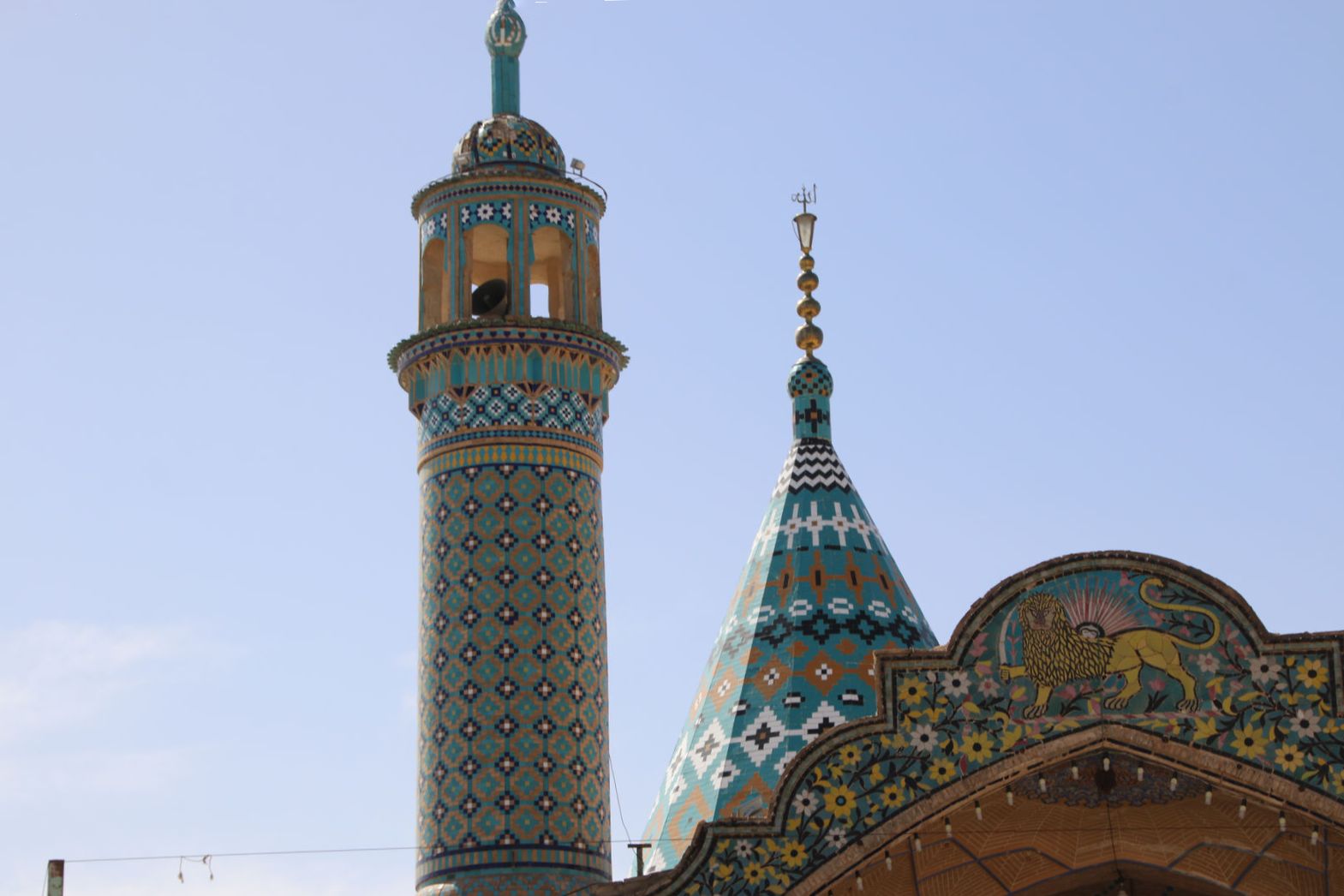 Sultan Amir Ahmad Shrine